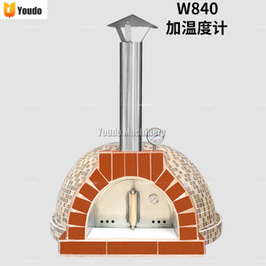 하이 퀄리티 상업 야외 나무 화제 벽돌 피자 오븐 좋은 가격 휴대용 베이킹 장비 - Product Image 3