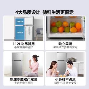 Mini Refrigerador Midea de 112L con Doble Puerta, Doble Temperatura y Eficiencia Energética para Hogar, Dormitorio o Alquiler - Product Image 4