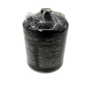 Artridge 2562323 2484686, para ruck - Product Image 1