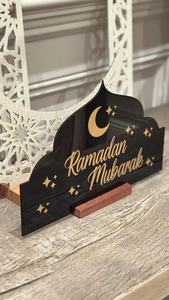Insegna in Acrilico Ramadan Mubarak Decorazione Casa a Tema Islamico Mese Sacro Regalo Ramadan Mubarak con Moschea - Product Image 4