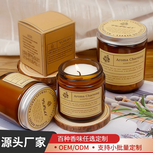 Vela Aromática Encantadora en Botella Marrón, Sin Humo, Estilo Minimalista, Regalo - Product Image 3