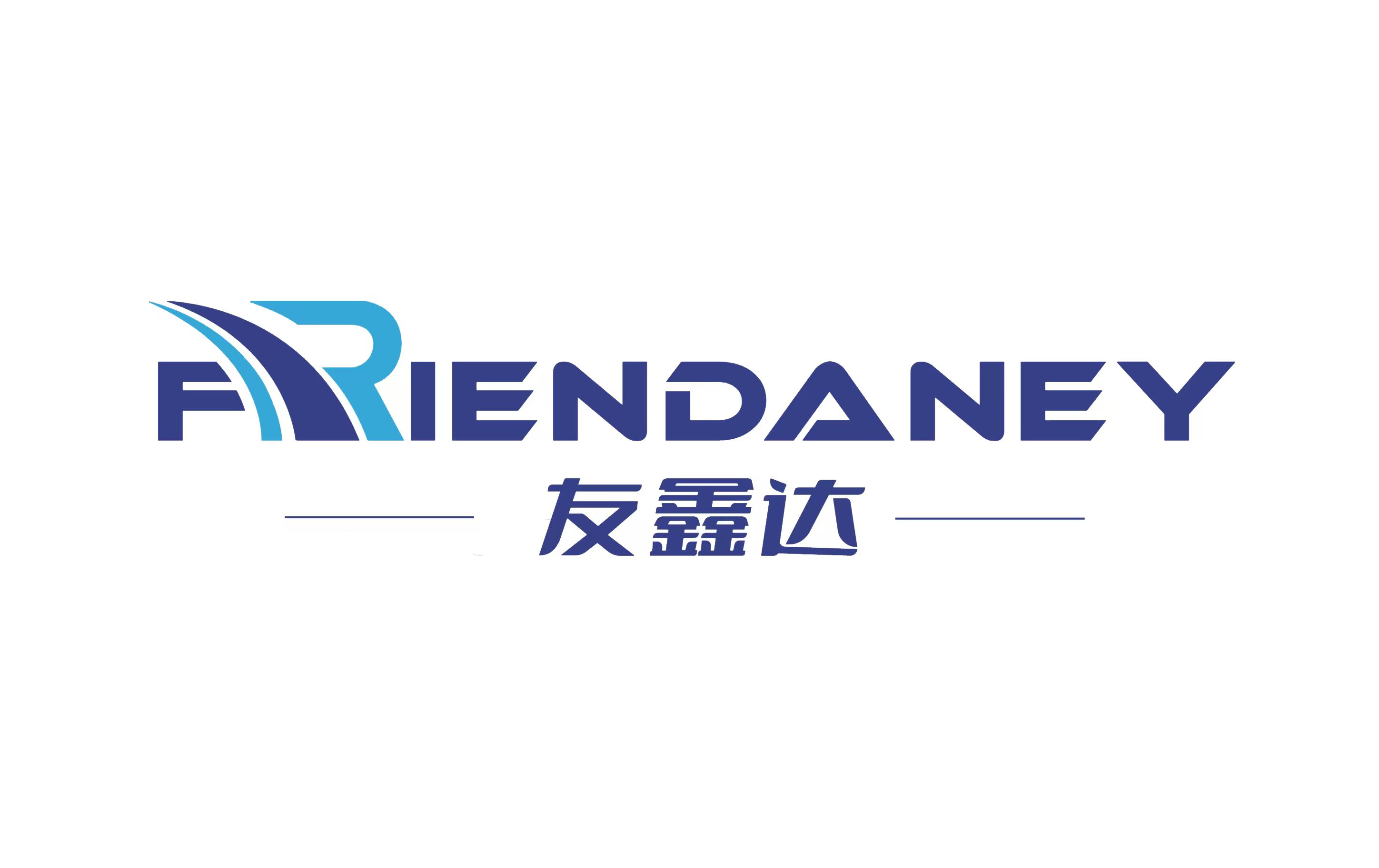 Suzhou Friendaney Machinery Co., Ltd. logo
