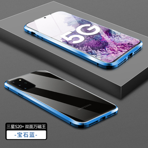 Magnético cubierta del teléfono <span class=keywords><strong>para</strong></span> <span class=keywords><strong>Samsung</strong></span> S10 <span class=keywords><strong>5G</strong></span>/S9/S8 doble de vidrio templado <span class=keywords><strong>para</strong></span> <span class=keywords><strong>Samsung</strong></span> <span class=keywords><strong>S20</strong></span> más <span class=keywords><strong>S20</strong></span> <span class=keywords><strong>ultra</strong></span> magnético teléfono caso - Product Image 5