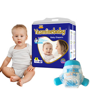 散装婴儿尿布50件，压缩成捆 - Product Image 6