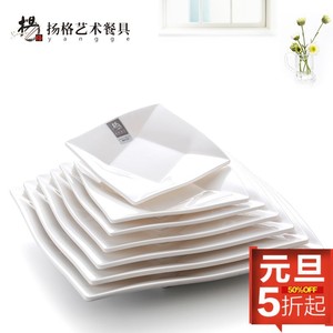 จานสี่เหลี่ยม Yangge Art Tableware รุ่น P8008 P8009 P8010 สีพื้น สำหรับใช้ในโรงแรมและงานเลี้ยง - Product Image 3