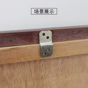 <b>Silver</b> Four Hole Corner <b>Bracket</b> Iron Sheet Durable Connectors For Photo Frame Fixing - Product Image 5