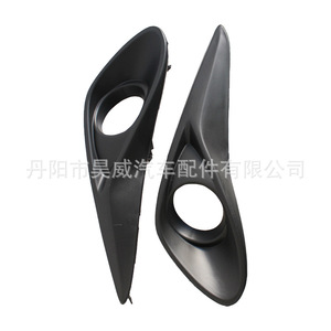 ฝาครอบไฟตัดหมอก Haowei สำหรับ Toyota Prius 2020 รุ่นหน้า ไฟฮาโลเจน - Product Image 3