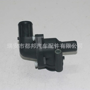 Sq-Dubang เทอร์โมสตัทเครื่องยนต์ 1C1Q-8A586-AC สำหรับฟอร์ด 2000-2006 อะไหล่ทดแทน - Product Image 5