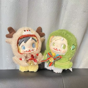 พอลล่า โพลาร์ มอนสเตอร์ เบบี้ มอนสเตอร์ คอลเลคชั่น ซีรีส์ ตุ๊กตาจี้ห้อยแบบสุ่ม กล่องของเล่นตุ๊กตาพร้อมเสื้อผ้าและอุปกรณ์เสริม สำหรับเด็กอายุ 5-7 ปี - Product Image 2