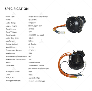 Moteur PMSM QS138 55H 2500W haute vitesse et haute puissance avec boîte de vitesses pour vélos électriques et motos 72V IP67 étanche haute performance - Product Image 5