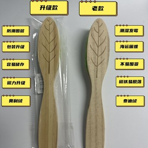 Leaf <b>Cleaning</b> Tongs Wooden Handle Microfiber Head Plant Leaves Cleaner Simple Style 7-12.9in Length Soft <b>Duster</b> - Product Image 2