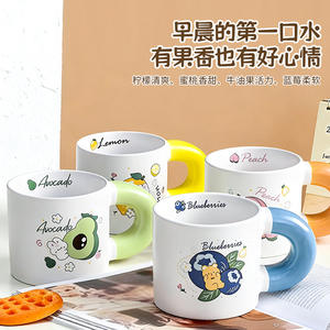 Taza de cerámica con dibujos de frutas, taza de agua para parejas, uso doméstico, regalo para cumpleaños o reunión anual - Product Image 4
