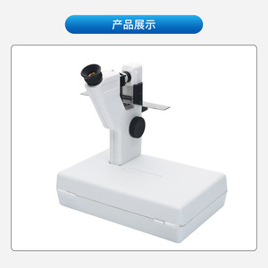 Lensómetro Manual Portátil Keyou 21x14x5.3cm para Combinación y Procesamiento de Lentes, Equipo Clase II, Herramienta de Agudeza Visual - Product Image 2