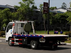 <span class=keywords><strong>Véhicule</strong></span> de dépannage de sauvetage routier à plat de marque japonaise 4*2 3 tonnes pour dépanneuse légère à vendre - Product Image 3