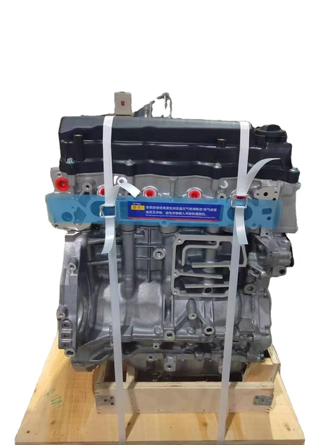 Best-selling Brand-new R18A1 Engine for Honda Civic - 1.8L Inline Four-cylinder Engine