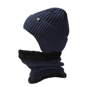 ชุดหมวกผ้ากำมะหยี่บุขนแกะอุ่นคอขนแกะสีพื้นหมวกถักหมวกฤดูหนาว