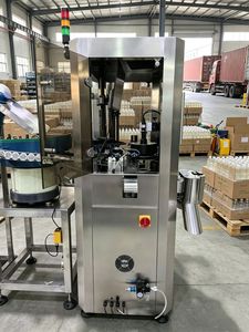 Agence intégrée de tests en ligne pour la surveillance de la qualité en temps réel et l'élimination des produits non conformes. - Product Image 1