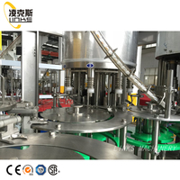 2000bph Machines d'emballage de remplissage automatiques de bocaux d'eau de bouteille en plastique 500ml Ligne de production d'usine d'unité d'embouteillage d'eau en bouteille