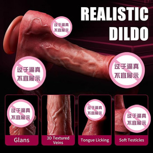 Dildo Simulado, Juguete Sexual Transfronterizo, Masturbador Femenino, Lengua que Lame, Dildo Simulado con Movimiento de Empuje, Máquina de Cañón - Product Image 3