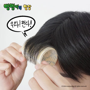 แฮร์โรล K-CULTURE K-POP ของ bbangbbang กิ๊บติดผมแฟชั่นทำจากพลาสติก2ชิ้น K-CHARACTER สไตล์หวาน - Product Image 3