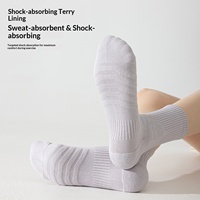 Chaussettes de course athlétiques professionnelles pour femmes - Semelle en tissu éponge - Coton peigné uni - Chaussettes mi-longues sans couture en tissu éponge