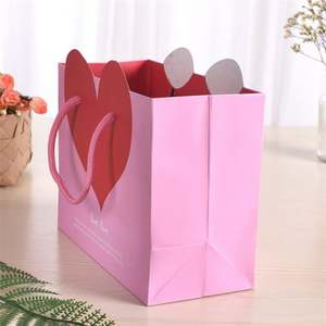 Sac KM pour bijoux Cadeau Sacs en papier fantaisie pour le shopping - Product Image 2