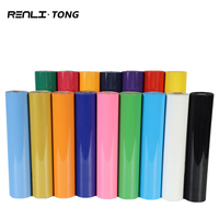 Vinyle thermocollant mat en PVC, film HTV, vinyle à repasser pour l'impression sur t-shirts, décoration de vêtements personnalisée