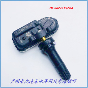 Tire Pressure Sensor 68249197AA External For Jeep Cherokee <b>TPMS</b> - Product Image 1