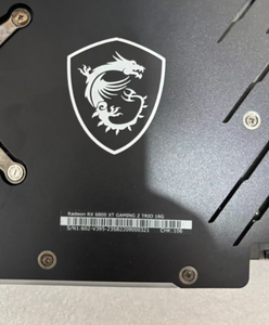 Tarjeta Gráfica para Juegos Rx6800XT de 16 GB con Trio de Ventiladores, GPU de Alto Rendimiento con Frecuencia de Núcleo de 2045 MHz para un Procesamiento Rápido GDDR de 256 bits - Product Image 4