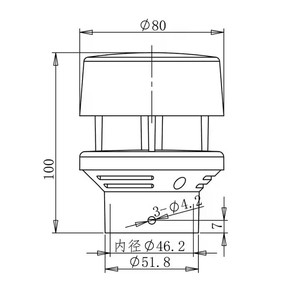 L'anémomètre numérique de petite taille RS485 Modbus mesure 5 paramètres météorologiques avec technologie ultrasonique - Product Image 3