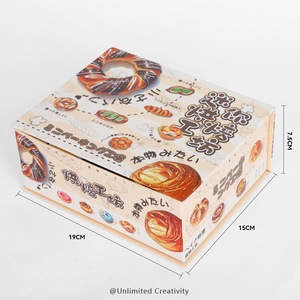 Caja Sorpresa con Figuras Temáticas de Mini Panadería 19x15x7.5cm, Set de Joyería DIY para Niños de 5 a 7 Años, Unisex, Empaque Hecho en Yiwu - Product Image 1