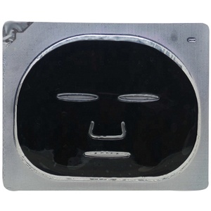 Chất lượng cao collagen & vitamin Mặt Nạ Rượu vang đỏ collagen mặt nạ cho phụ nữ - Product Image 5