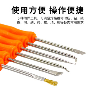Ensemble d'outils auxiliaires de soudage, 6 pièces, poignée en plastique Orange, pour dessoudage de cartes électroniques et Kit de réparation par soudage - Product Image 2