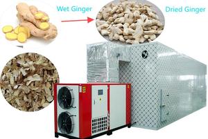 เครื่องอบแห้งมันสำปะหลังเครื่องอบผักมันสำปะหลังประหยัดพลังงานเครื่องอบแห้งมันสำปะหลัง - Product Image 4