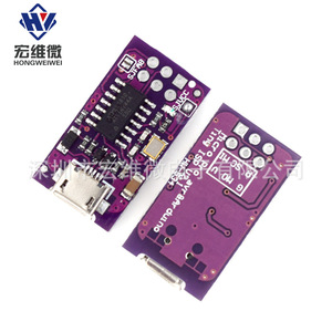 Placa de desarrollo Y80 Micro USB AVR ISP ATtiny44, módulo de programación de 5V para proyectos Arduino - Product Image 4