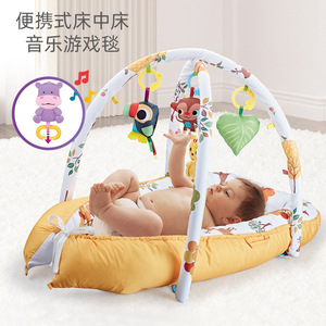 Gimnasio de actividades portátil para bebés con música y juguetes para recién nacidos de 0 a 6 meses, material de algodón, diseño lavable. - Product Image 1