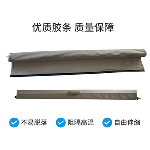 Persiana Enrollable para Techo Solar de Motorola Audi Q7, Color Beige, Gruesa, Opaca, Tipo Parasol, Tela de Aislamiento Térmico 4L0877307 - Product Image 5