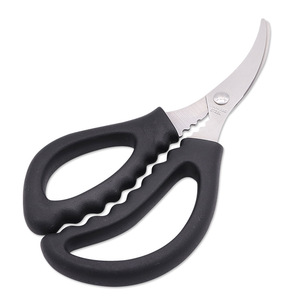 Household <b>Kitchen</b> <b>Scissors</b> Stainless Steel Red For Shrimp Vein Removal Seafood Tools - Product Image 2