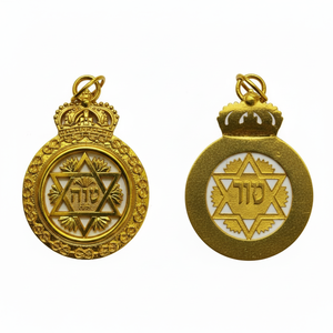 Maçonnique Regalia Gilt Jewel Collier d'église adulte unisexe - Product Image 1