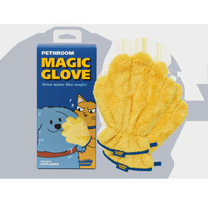 Gants de séchage absorbants en polyester <span class=keywords><strong>pour</strong></span> animaux de compagnie Fournitures de bain écologiques <span class=keywords><strong>pour</strong></span> Teddy Bichon & Cat Foot Wipe <span class=keywords><strong>Serviette</strong></span> de bain <span class=keywords><strong>pour</strong></span> chiens - Product Image 4