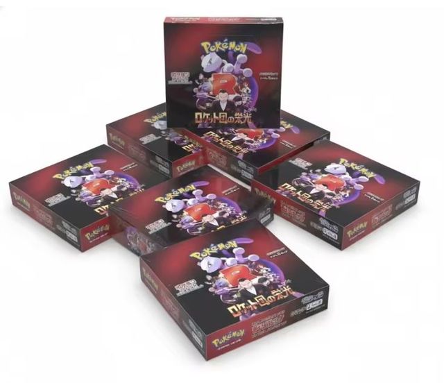 Hot Selling Japanese Pocket Monster TCG Scarlet Violet Series SV10 Team Rockets Valor Collectors Booster Box New Card Collection