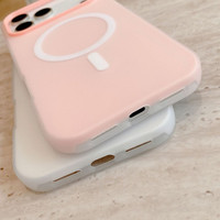 Coque de téléphone magnétique 2-en-1 en gel couleur unie pour iPhone 17 Air 16 Pro Max 15 14 13 12 11 – Protection arrière antichoc simple