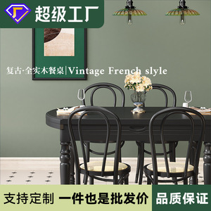 Retro American Style Solid Wood <b>Dining</b> <b>Table</b> And Chair Set 6 Piece Extendable Rectangular Black French Style <b>Dining</b> Room Set - Product Image 3