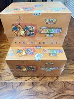 Coffret Cadeau Présentoir de Cartes Gengar TCG – Boîte de Rangement pour Cartes à Collectionner Violette avec Insert Aléatoire