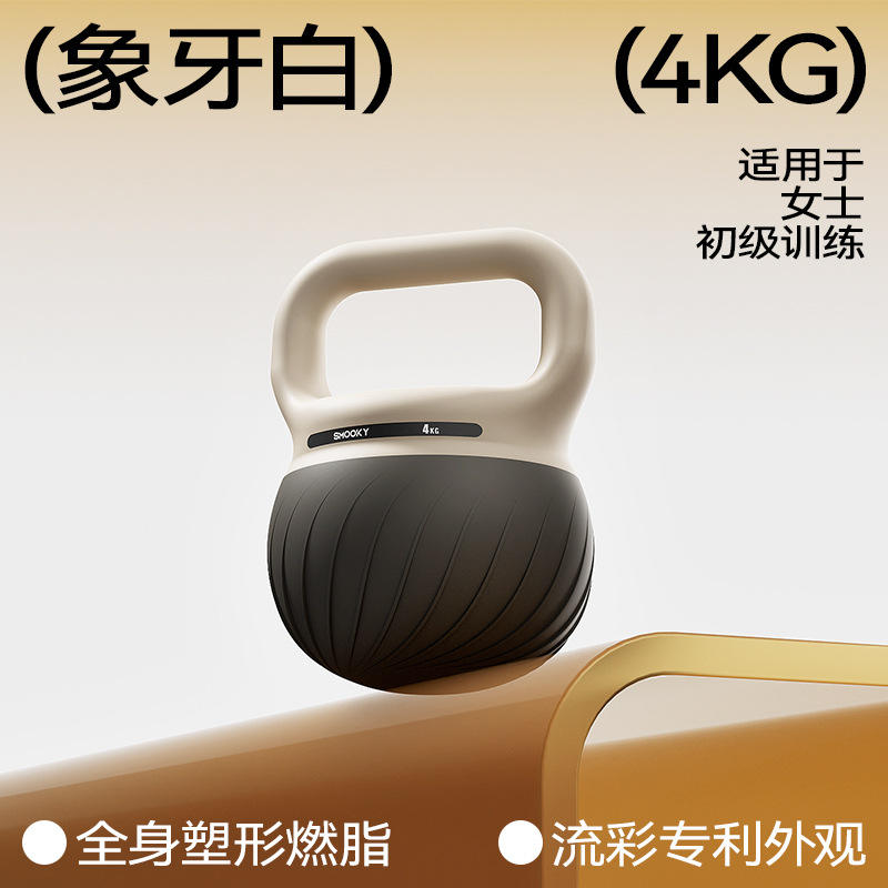 4KG - สีน้ำตาล