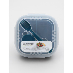 Boîte à bento japonaise carrée Thermos câble à déjeuner conservation des aliments Tiffin conteneur de stockage pour la préparation des repas - Product Image 1