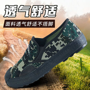 Zapatos de Seguridad Sin Cordones, Color Verde Camuflaje, Suela de Goma Antideslizante, Tacón Bajo, Unisex, para Trabajo al Aire Libre, Primavera, Otoño, Construcción, Granja - Product Image 4