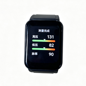 Orologio portatile con monitor <span class=keywords><strong>digitale</strong></span> della <span class=keywords><strong>pressione</strong></span> sanguigna da polso - Product Image 5