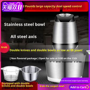 <span class=keywords><strong>Hachoir</strong></span> à viande électrique multifonctionnel pour la maison, l'hôtel, le commerce et la voiture, 2L, 300W, acier inoxydable 304, double vitesse, faible bruit, A++ - Product Image 5