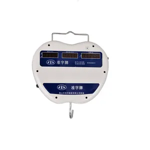 small scale business ocs-03 travel digital hanging scale